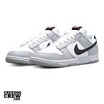 nike dunk low se lottery pack